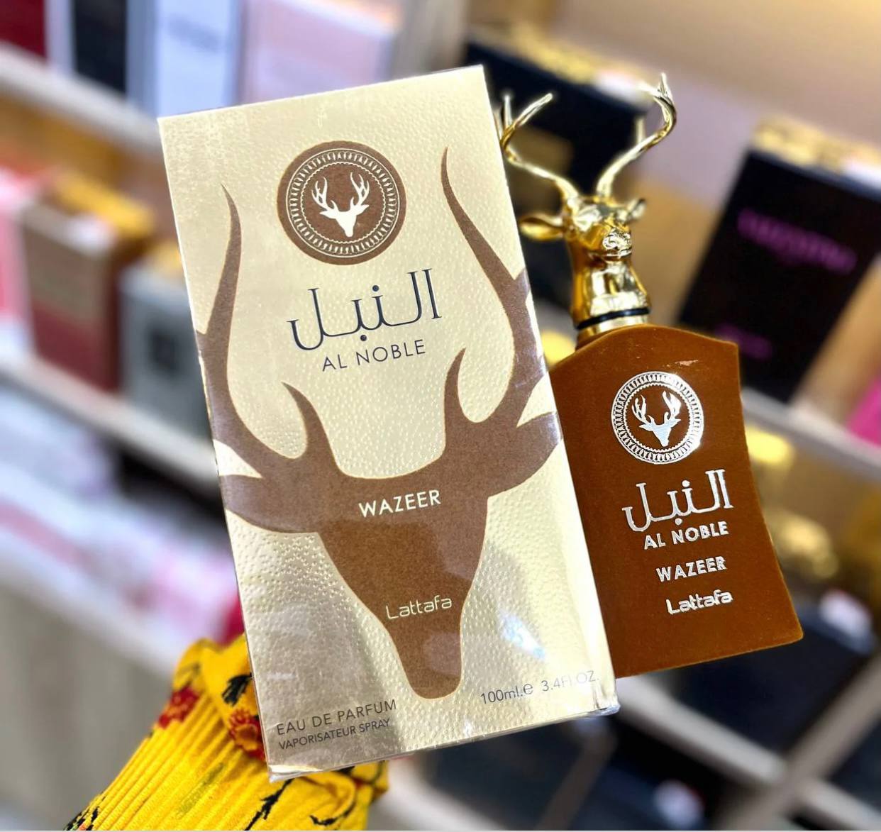 Lattafa Al Noble Ameer & Wazeer Eau de Parfum 100 ml