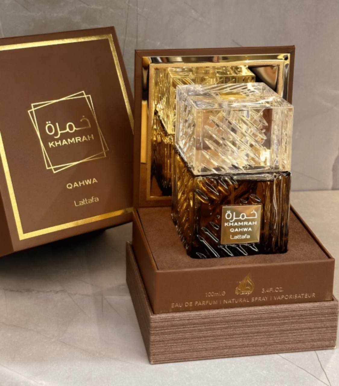 Lattafa Khamrah Qahwa Eau de Parfum 100 ml