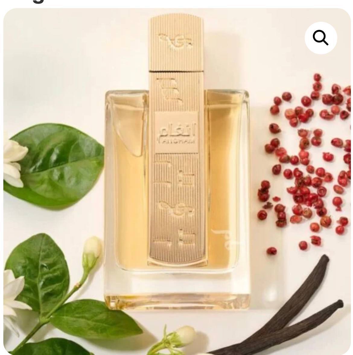 Lattafa Angham Eau de Parfum 100 ml