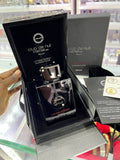 Armaf Club de Nuit Intense Man Limited Edition Parfum 105 ml