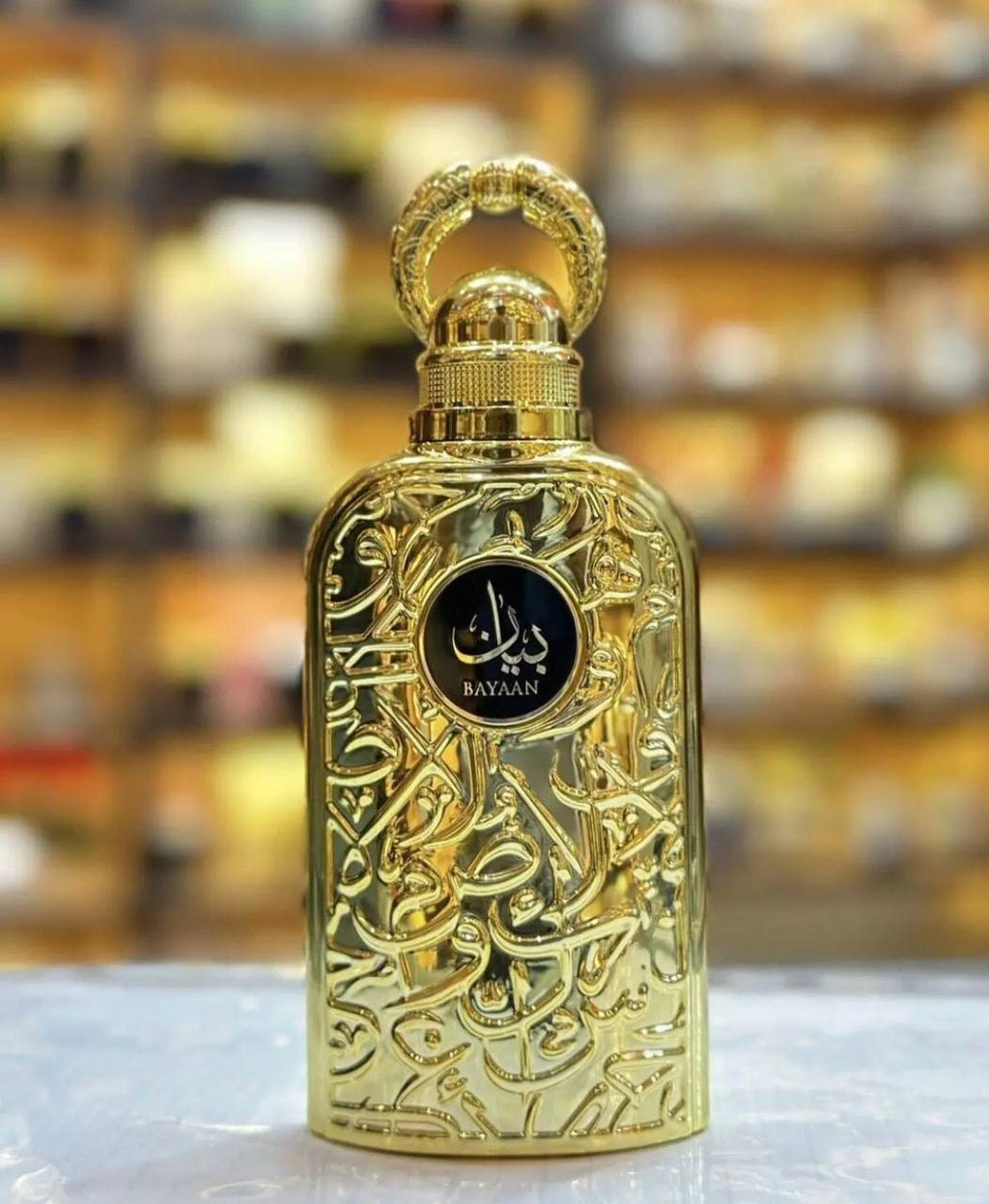 Lattafa Bayaan Eau de Parfum 100 ml