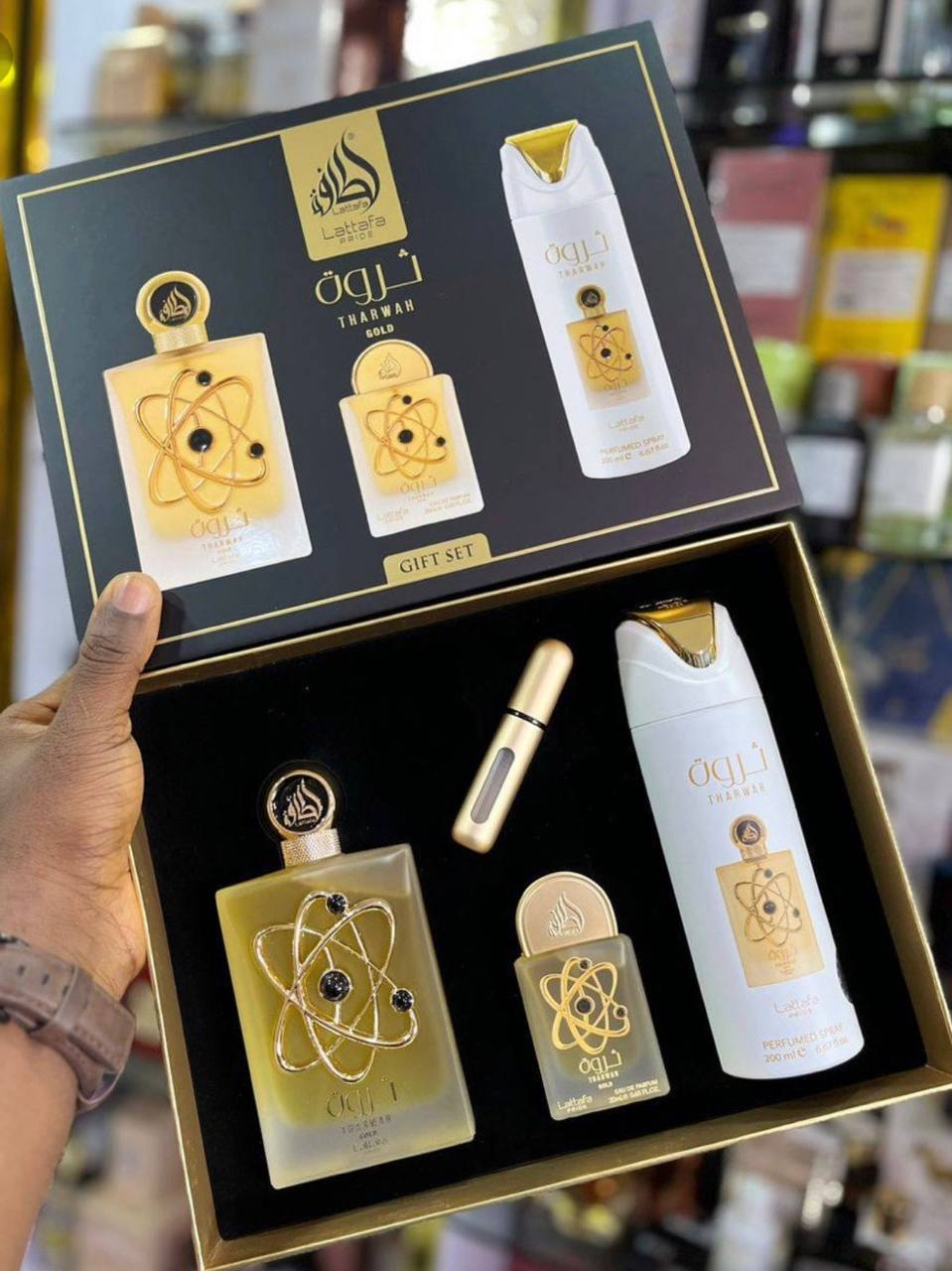 Lattafa Pride Tharwah Gold 3 Piece Gift Set
