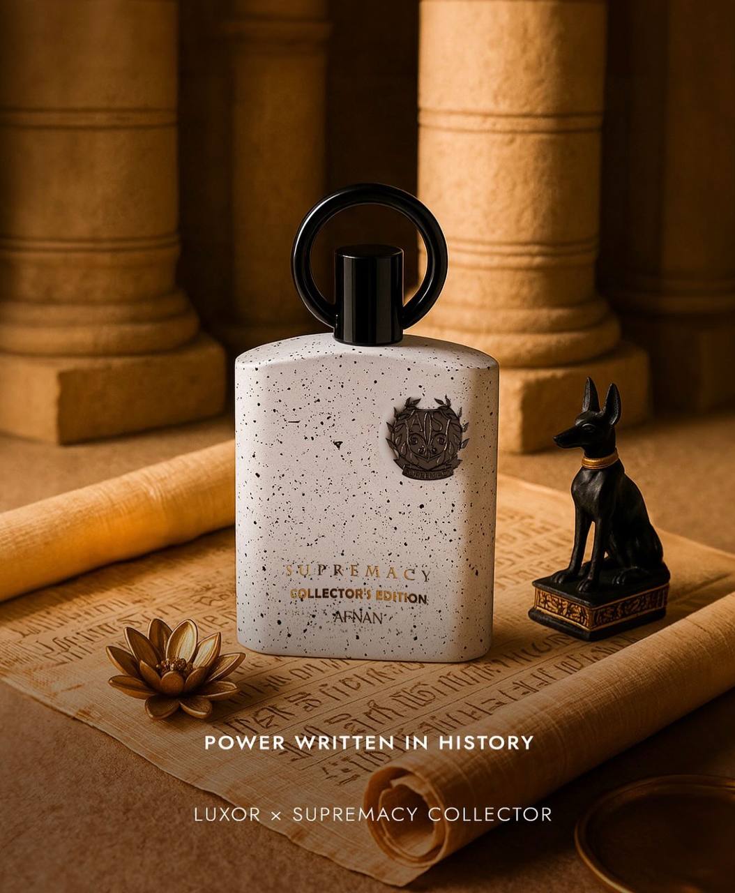 Afnan Supremacy Collector’s Edition Eau de Parfum 100 ml