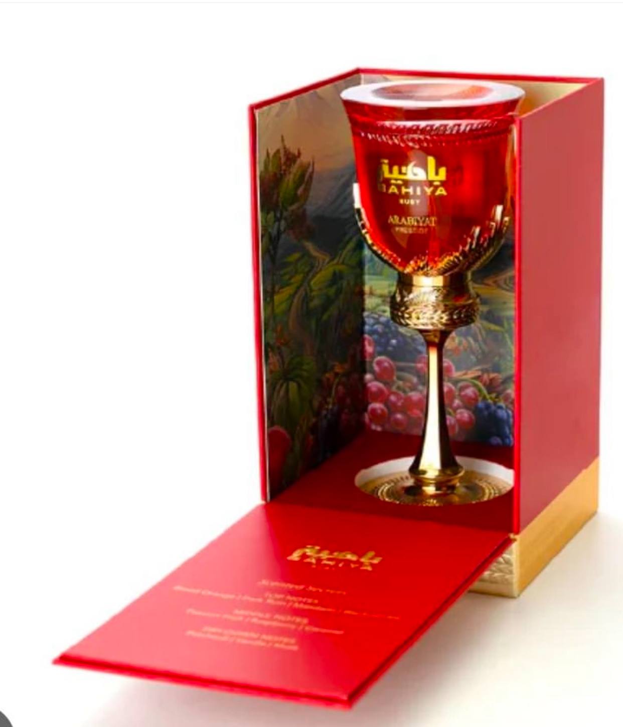 Arabiyat Prestige Bahiya Garnet Eau de Parfum 100 ml